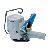 Автоматический пневмоинструмент для стальной ленты Orgapack OR-H-21 (16м) Автоматический пневмоинструмент для стальной ленты Orgapack OR-H-21 (16м)